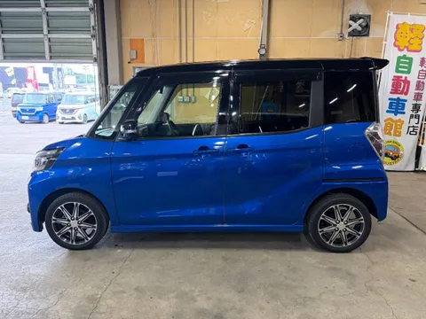 Mitsubishi eK Space Custom