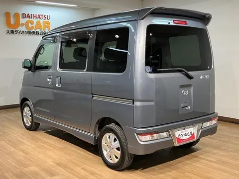Daihatsu Atrai Wagon