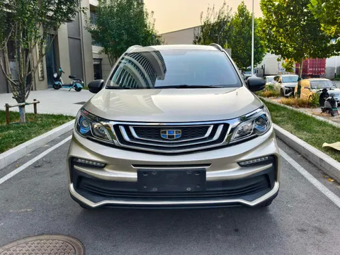 Geely Vision X3