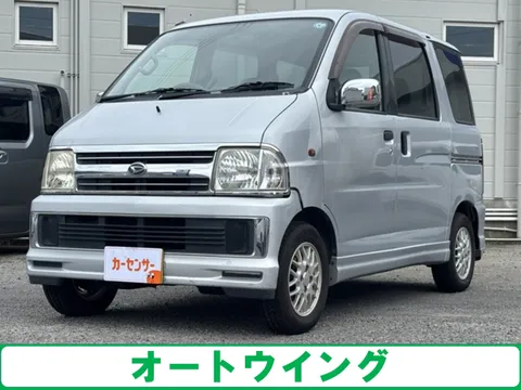 Daihatsu Atrai Wagon