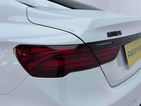 Geely