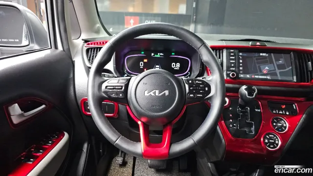 Kia Ray