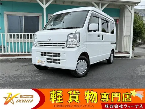 Nissan Clipper