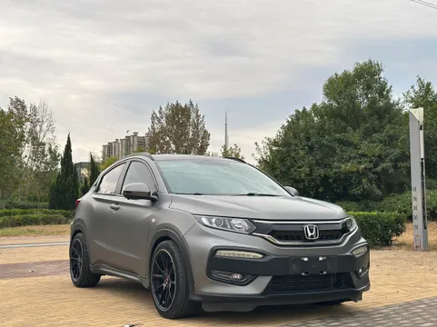 Honda XR-V