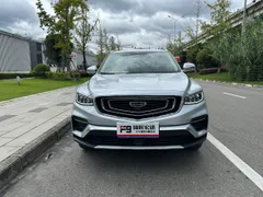 Geely Boyue