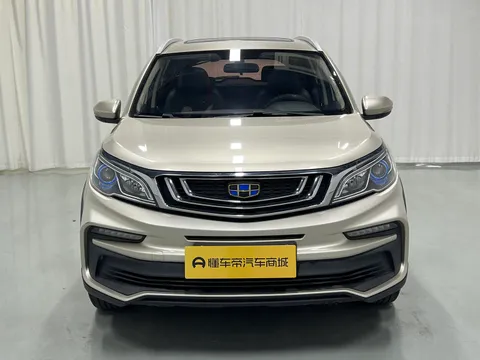 Geely Vision X3