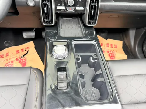 Haval
