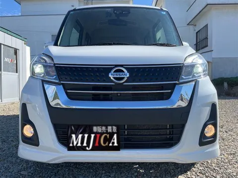Nissan Dayz Roox