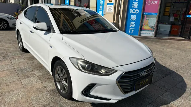Hyundai Elantra (Avante)