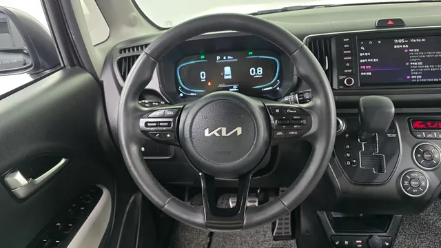 Kia Ray