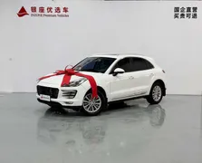 Zotye SR9