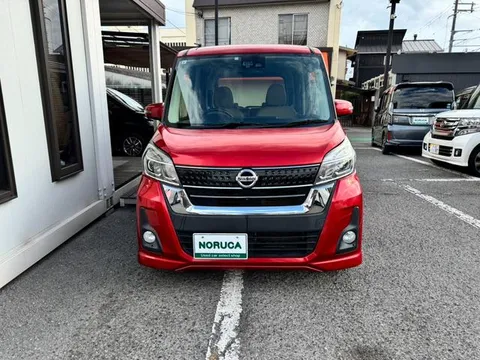 Nissan Dayz Roox