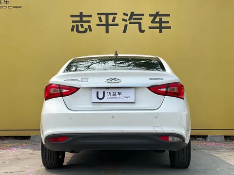 Chery Arrizo 5