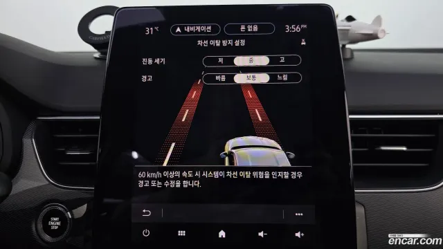 Renault XM3