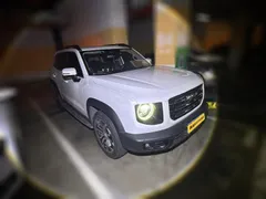 Haval