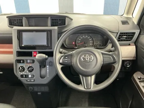 Toyota Tank