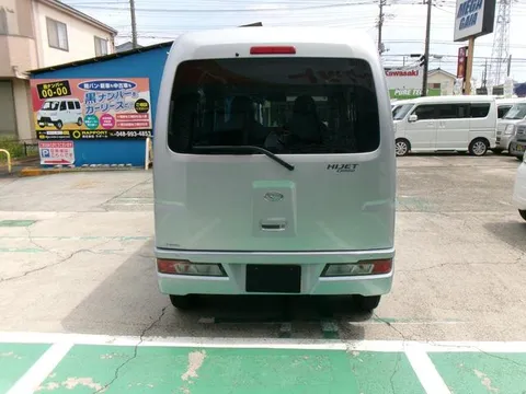 Daihatsu Hijet Cargo