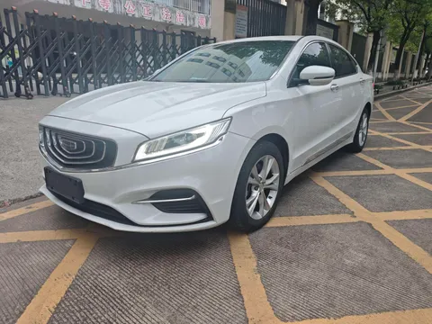 Geely Borui