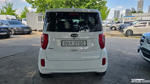 Kia Ray