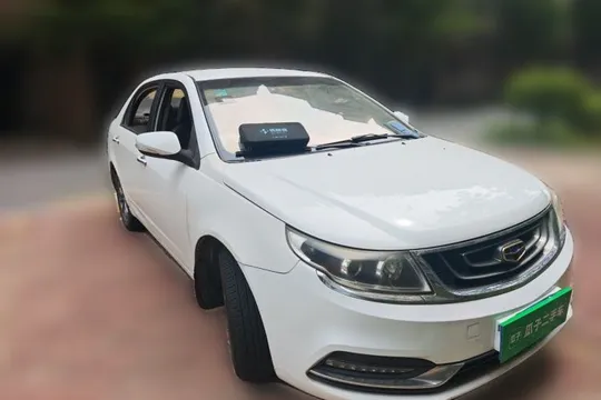 Geely Vision