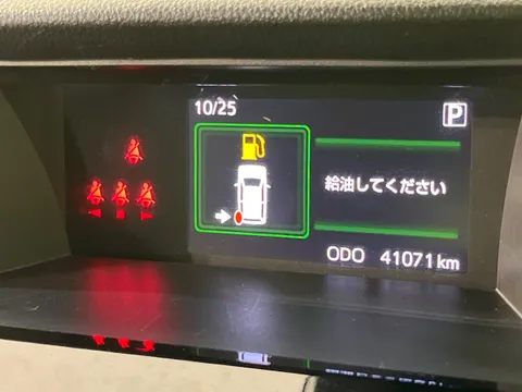 Toyota Tank