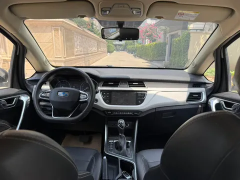 Geely Vision X3