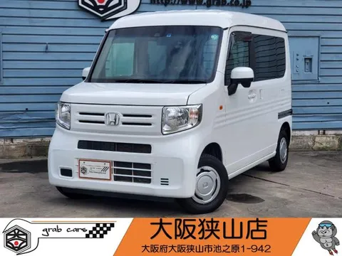 Honda N-VAN