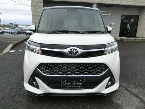 Toyota Tank