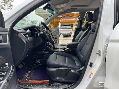 Changan CS75