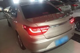 Geely Vision