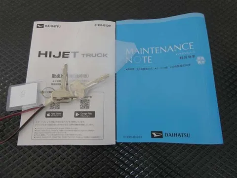 Daihatsu Hijet Truck