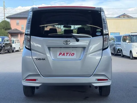 Toyota Tank