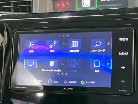 Toyota Tank