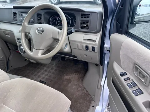 Daihatsu Atrai Wagon