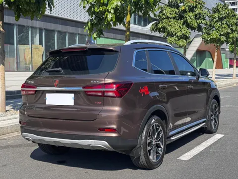 Roewe RX5