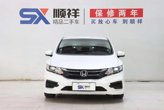Honda Jade