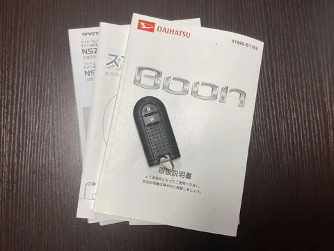 Daihatsu Boon