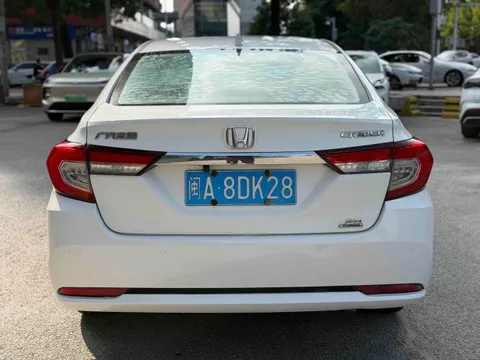 Honda Crider
