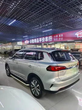 Roewe RX5