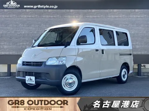 Toyota TownAce Van