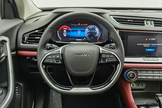 Dongfeng AX7