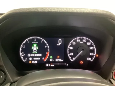 Honda WR-V