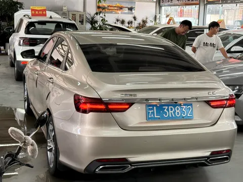 Geely