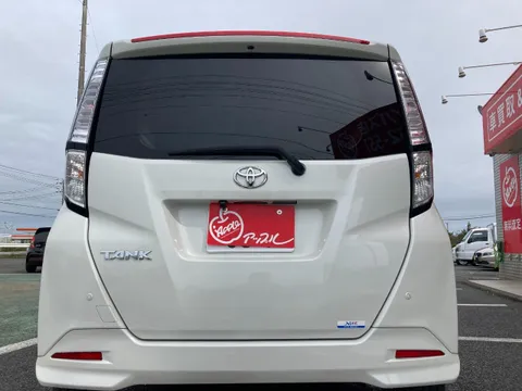 Toyota Tank