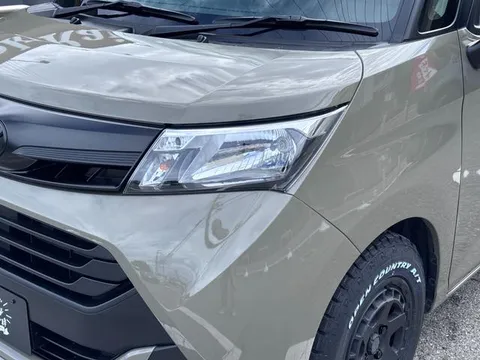 Toyota Tank