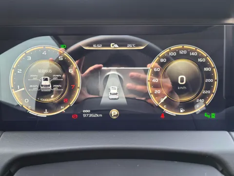 Geely Haoyue