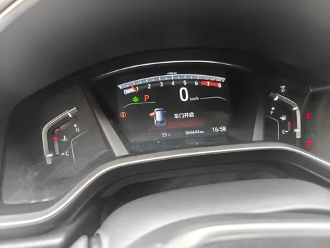Honda Breeze