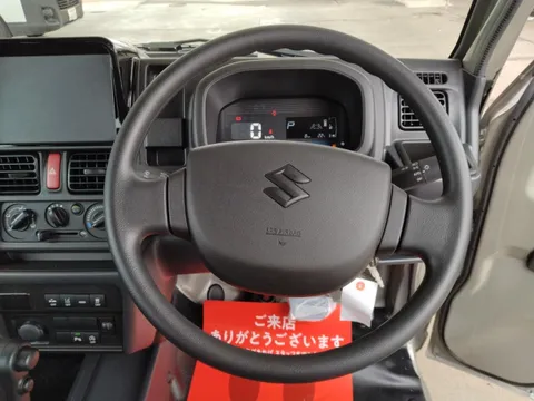 Suzuki Super Carry