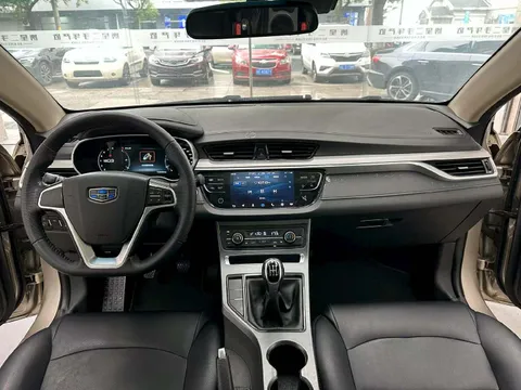 Geely Emgrand