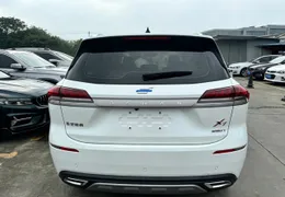 Changan X7